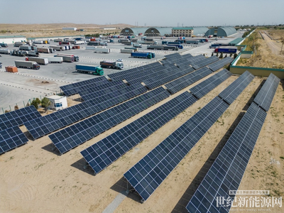 隆基2025冬季達(dá)沃斯發(fā)聲:呼吁全球合作,推動(dòng)光伏助 力人類(lèi)實(shí)現(xiàn)能源公平