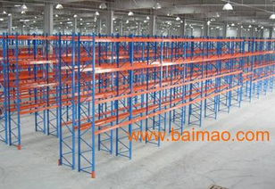 貫通式貨架 食品物流等行業(yè)專用貨架 ,貫通式貨架 食品物流等行業(yè)專用貨架 生產(chǎn)廠家,貫通式貨架 食品物流等行業(yè)專用貨架 價(jià)格