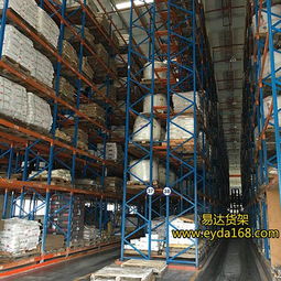 窄巷道貨架 窄通道貨架 廣州易達(dá)倉儲貨架廠