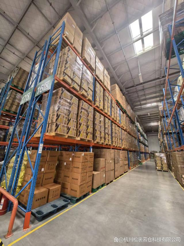 江浙滬電商云倉:物流倉儲(chǔ)的新革命