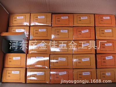 廠家直供黑色水泥釘,優(yōu)質質量批發(fā)零售 - 廠家直供黑色水泥釘,優(yōu)質質量批發(fā)零售廠家 - 廠家直供黑色水泥釘,優(yōu)質質量批發(fā)零售價格 - 河東區(qū)金佳五金工具廠 - 馬可波羅網(wǎng)