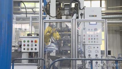 中國(guó)鎢業(yè)協(xié)會(huì)硬質(zhì)合金分會(huì)代表大會(huì)在株洲召開(kāi)