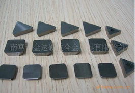 南宮市金達硬質(zhì)合金工具 銑刀產(chǎn)品列表