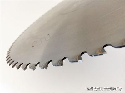 硬質合金鋸片選擇并非易事,不知道這6個參數(shù),很容易被坑
