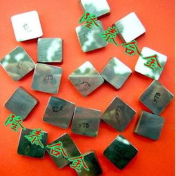 硬質合金批發 硬質合金價格 硬質合金廠 硬質合金批發 硬質合金價格 硬質合金廠價格 硬質合金批發 硬質合金價格 硬質合金廠廠家